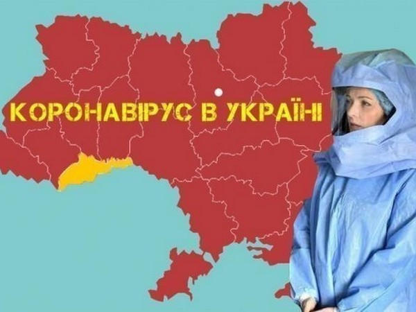 Кабмин ужесточил карантин в Украине: запрещено проводить пробное ВНО и открывать кинотеатры