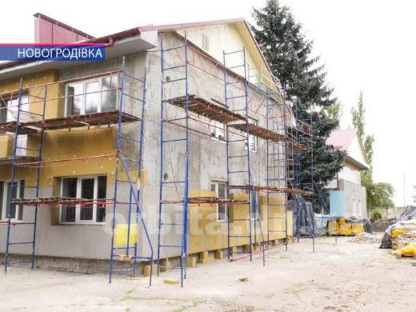 В Новогродовке продолжается ремонт детского сада