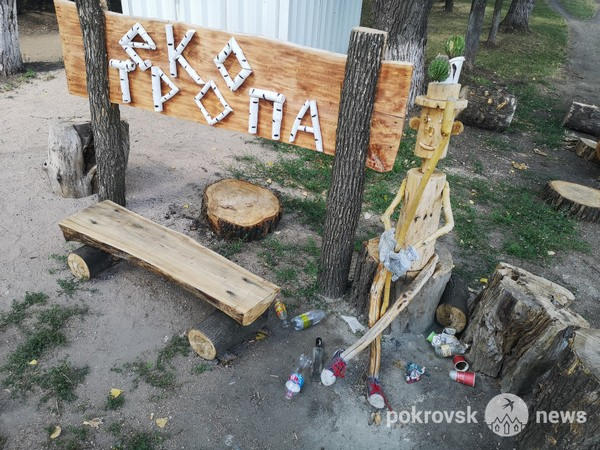 Вандалы сводят на нет усилия по благоустройству парка в Покровске