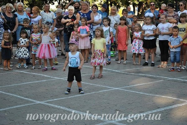 В Новогродовке отметили День независимости Украины
