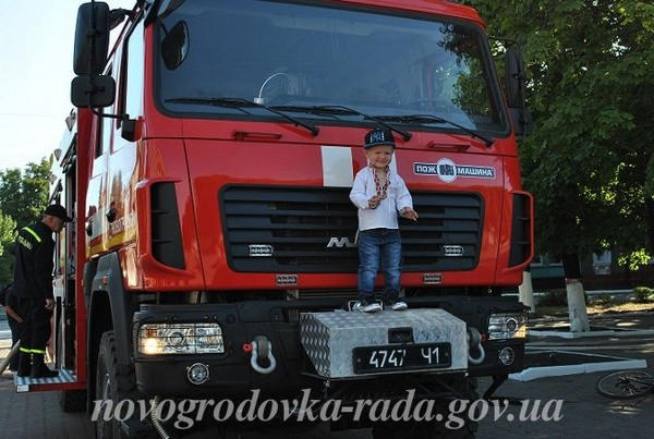 В Новогродовке спасатели устроили для детей незабываемый праздник