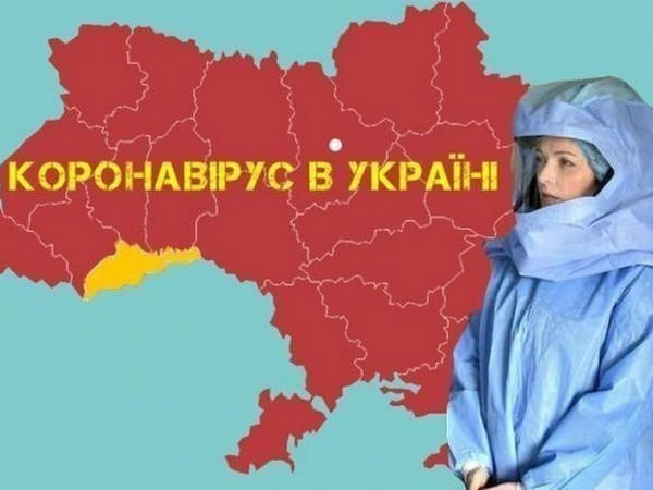 Карантин в Украине продлили до 31 октября и ввели новые ограничения для «зеленой зоны»