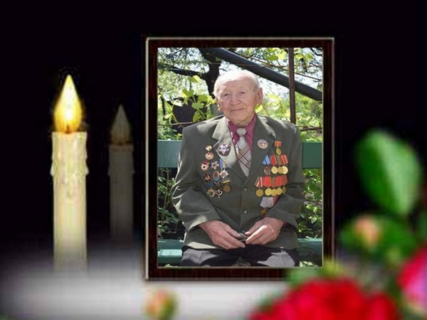 В Новогродовке умер последний ветеран Второй мировой войны