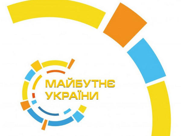 Ученик Селидовской гимназии стал победителем первого этапа Всеукраинского научно-технического конкурса