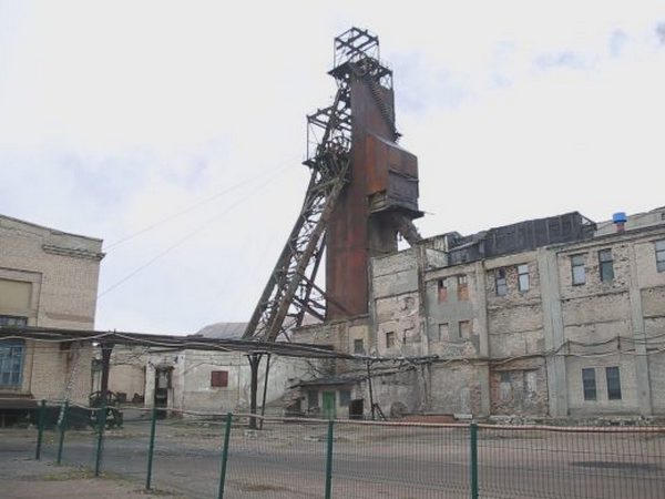 Работники шахты «Котляревская» и обогатительной фабрики «Россия» — на грани голодного бунта