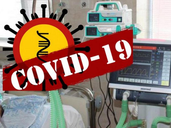 В Новогродовской ОТГ зафиксирована еще одна смерть от COVID-19
