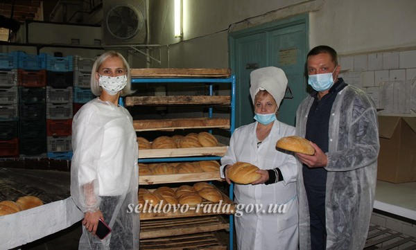 Селидовский хлебозавод возобновил работу после простоя