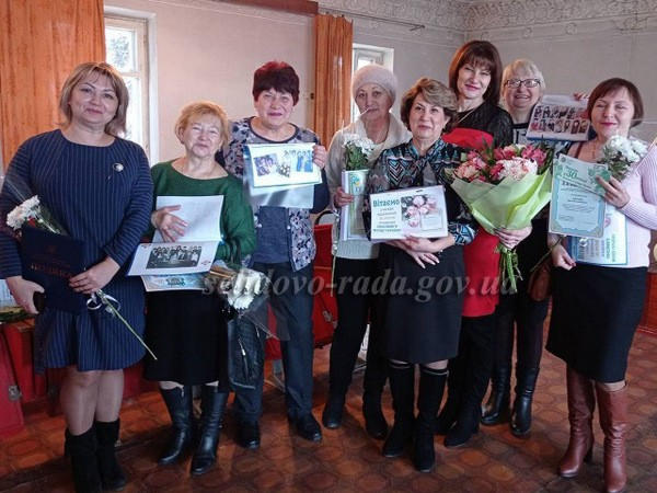 В Селидово поздравили работников Пенсионного фонда