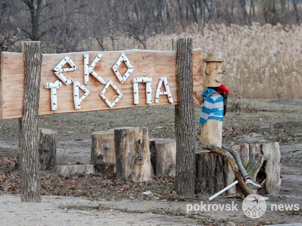 В обновленном парке «Юбилейный» в Покровске орудуют вандалы