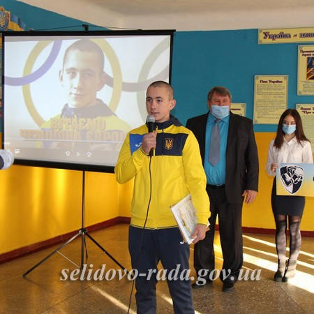 Как в Селидово встретили новоиспеченного чемпиона Европы по боксу Алексея Боклаха
