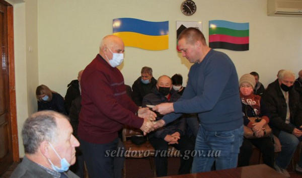 В Селидово «чернобыльцам» вручили медали и материальную помощь