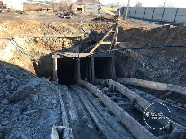Сообщено о подозрении лицам, которые в Горняке нелегально добыли уголь на 2 миллиона гривен