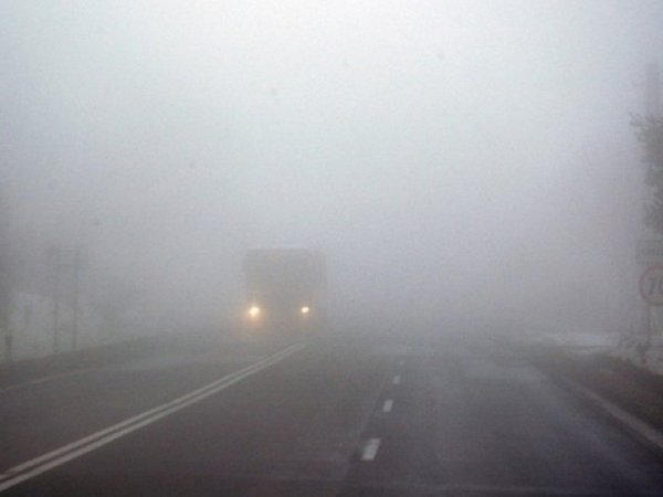 На территории Донецкой области ожидается туман