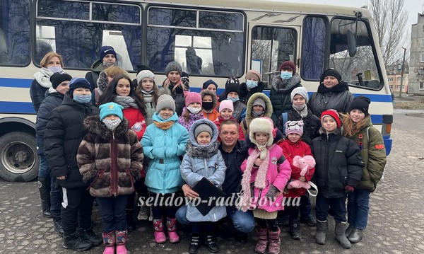 25 детей из Селидовской ОТГ отправились на отдых в «Изумрудный город»
