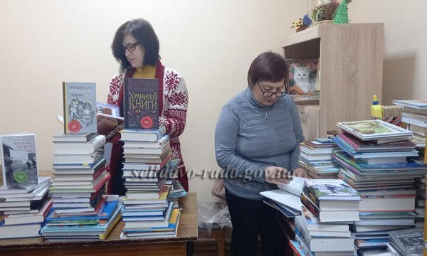Селидовские библиотеки получили более 800 новых популярных книг