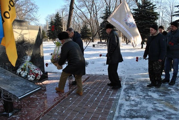 В Новогродовке почтили память погибших воинов-афганцев
