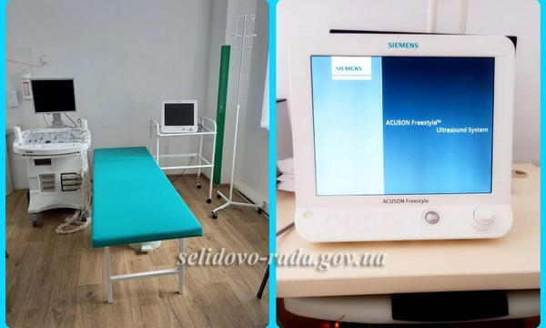 В Селидовской больнице ввели в эксплуатацию новый современный аппарат УЗИ