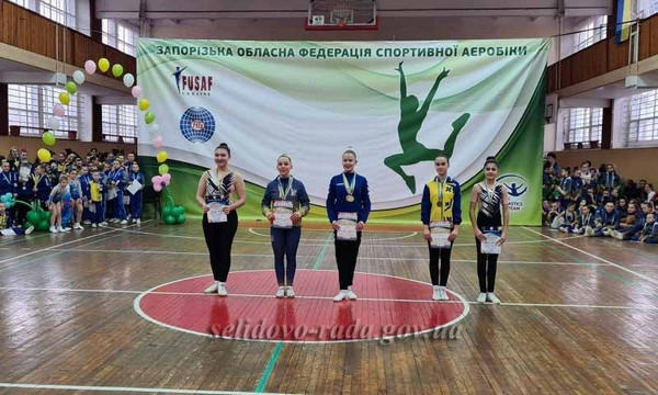 Спортсмены из Горняка собрали урожай медалей на чемпионате Запорожской области по спортивной аэробике
