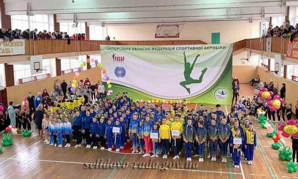 Спортсмены из Горняка собрали урожай медалей на чемпионате Запорожской области по спортивной аэробике