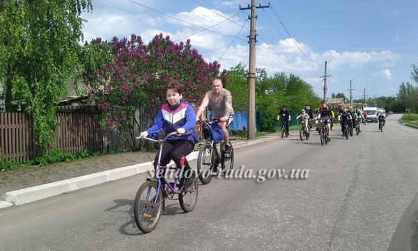 Жители Селидовской громады присоединились к областному веломарафону