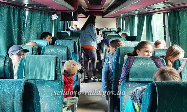 Более 30 детей из Селидовской громады отправились на отдых и оздоровление