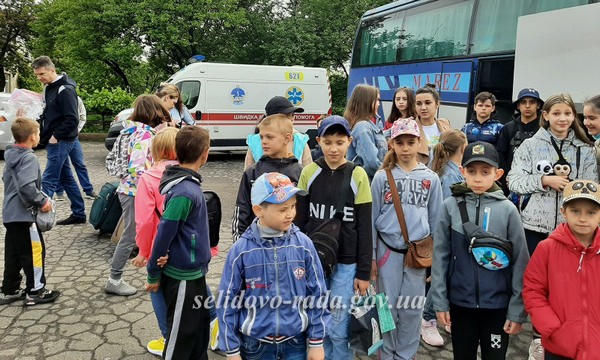 Более 30 детей из Селидовской громады отправились на отдых и оздоровление