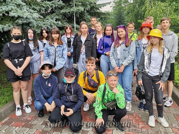 Дети из Селидовской громады отправились на отдых в Святогорск