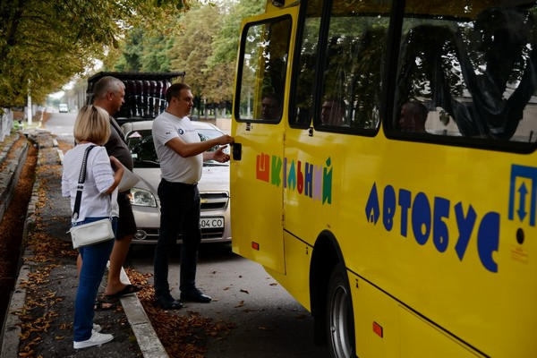 Новогродовская громада получила новый школьный автобус