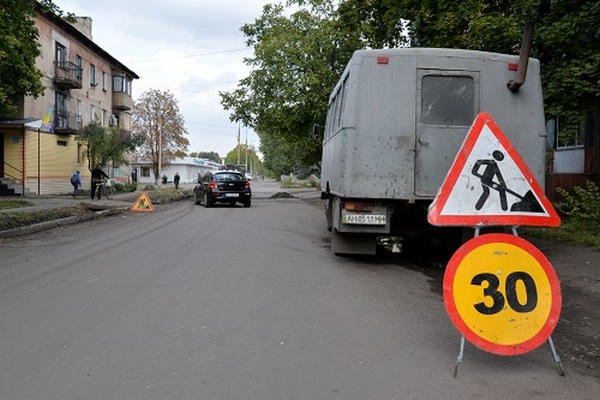 Как ремонтируют дороги в Новогродовке