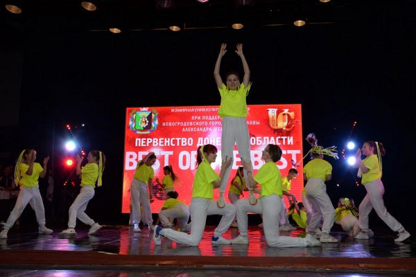 «Best of the best» в Новогродовке: около 2 тысяч танцоров и феерический праздник
