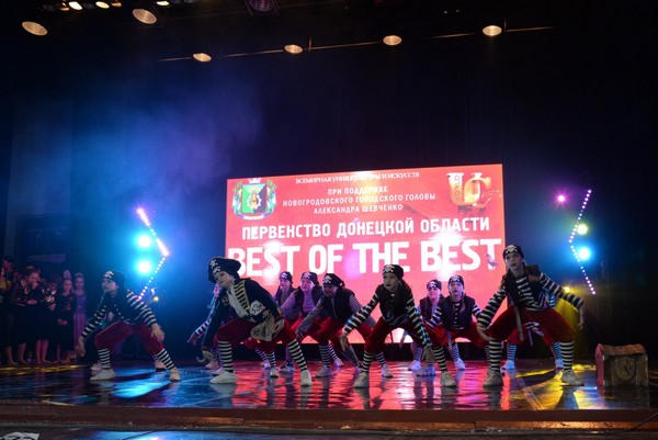 «Best of the best» в Новогродовке: около 2 тысяч танцоров и феерический праздник