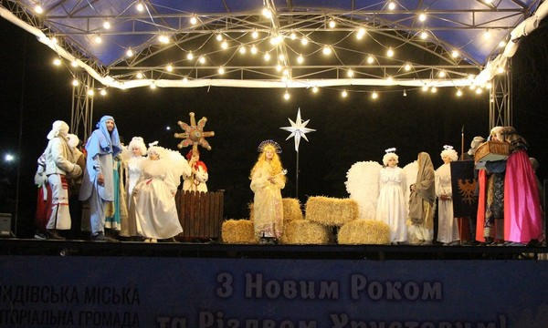В Селидово оригинально и ярко отпраздновали Рождество Христово