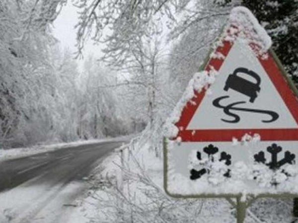 В Донецкой области сохранятся сложные погодные условия: возможно нарушение электроснабжения и движения транспорта