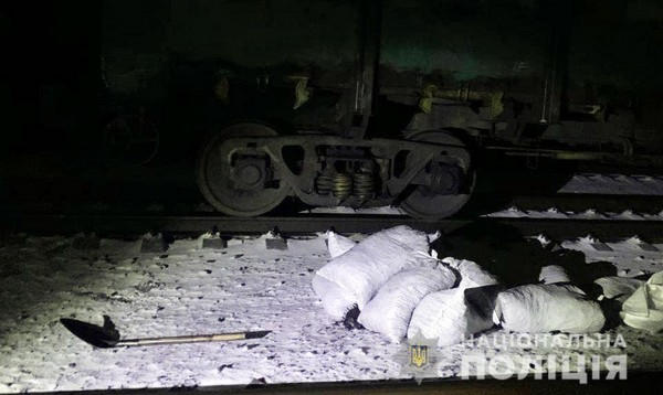 У Курахівці затримали банду, яка крала вугілля «вагонами»