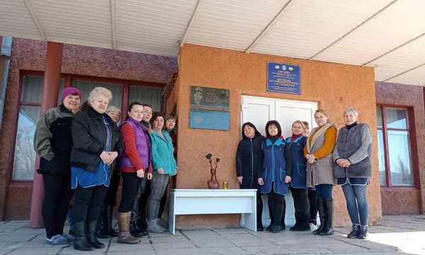 В Селидовской громаде почтили память погибших воинов-интернационалистов