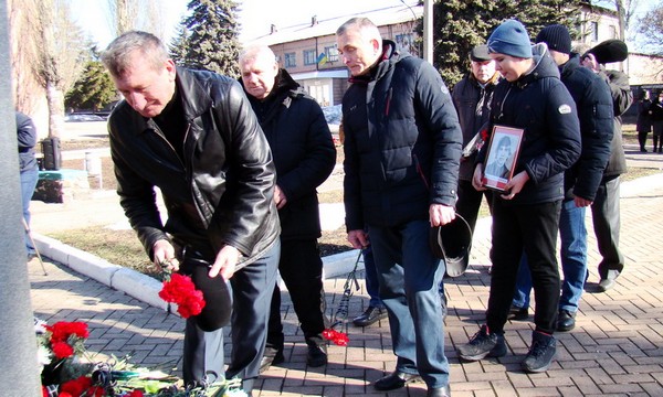 В Селидовской громаде почтили память погибших воинов-интернационалистов