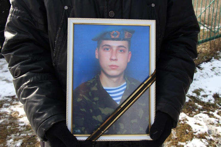 Артем Мацюк из Украинска погиб на войне за Украину