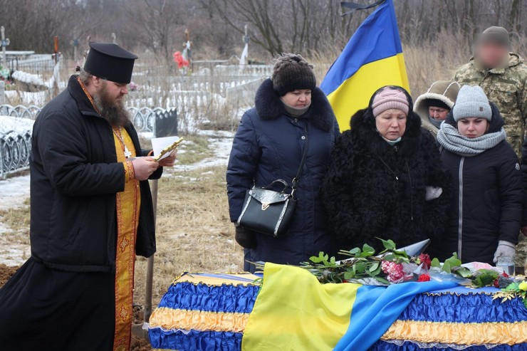 22-летний житель Украинска погиб при выполнении боевого задания