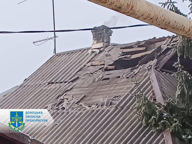 Российские войска обстреляли Покровск «Ураганами»: подробности и последствия