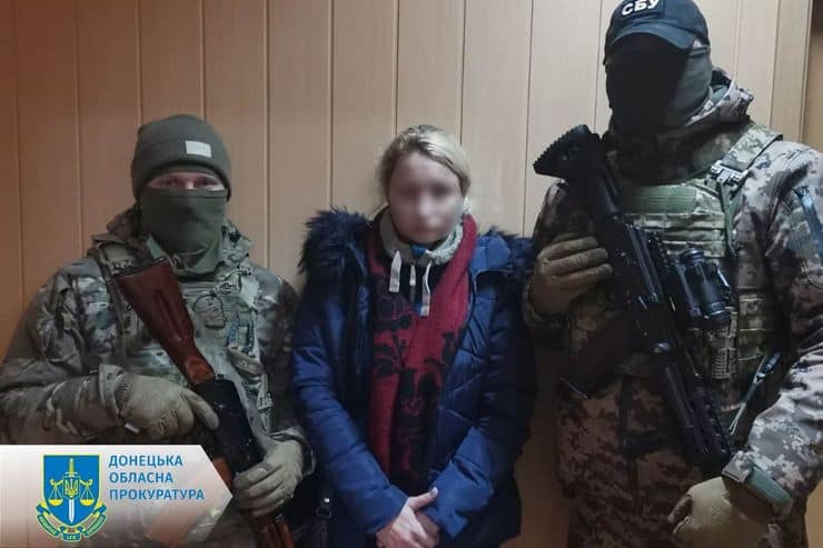 Винесено вирок жительці Новогродівки, яка шпигувала за ЗСУ: чим закінчився судовий процес
