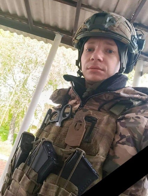Александр Масло из Селидовской громады погиб, защищая Украину
