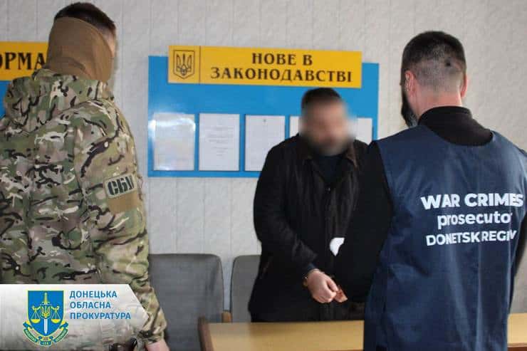 Жителю Горняка, который сливал врагу информацию о ВСУ, грозит 12 лет тюрьмы