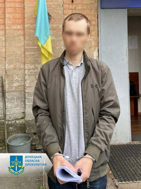 Адміністратору Telegram-канала з Українська загрожує 8 років в'язниці
