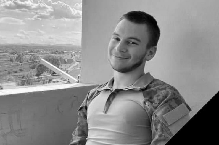 Военнослужащему из Украинска присвоено звание Герой Украины посмертно