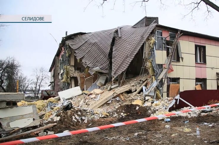 Детальніше про наслідки ракетних обстрілів Селидового та Новогродівської громади