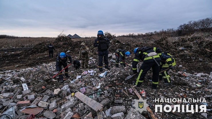 Как в Новогродовке искали тело погибшей 8-летней девочки