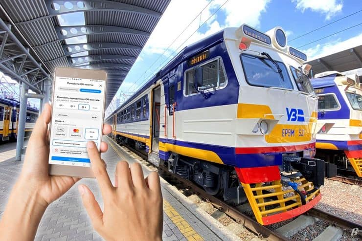 Покупка билетов на поезд онлайн: приложение, которое упрощает жизнь