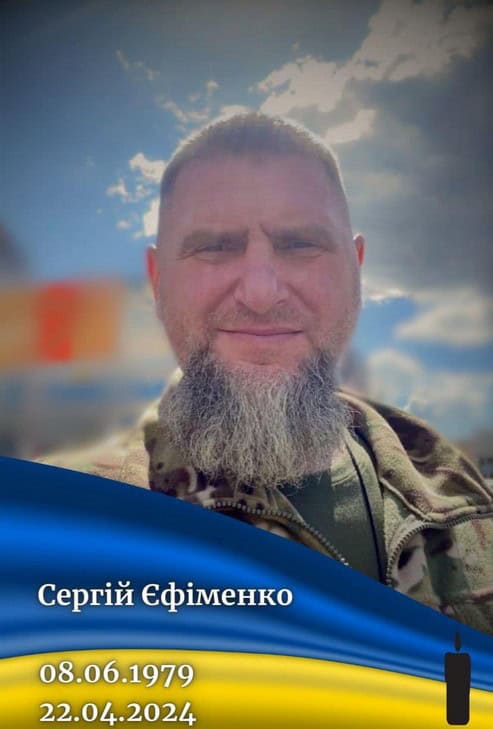 44-річний житель Новогродівки загинув під час виконання бойового завдання на Херсонщині: у нього лишилася дружина та 3 доньок