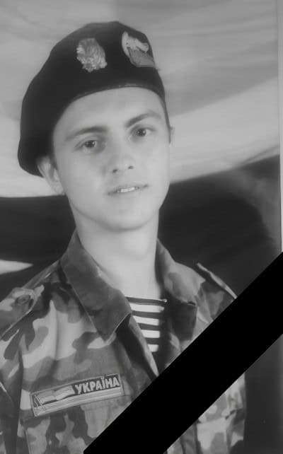 41-летний военнослужащий из Украинска погиб во время выполнения боевого задания в Донецкой области