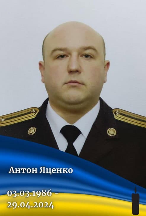 38-летний шахтер из Новогродовской громады погиб во время выполнения боевого задания